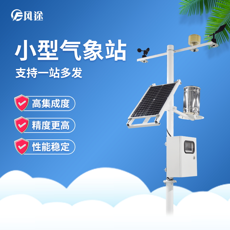 亚洲欧美视频_亚洲精品字幕智能景象形象站 亚洲欧美视频_亚洲精品字幕智能景象形象站