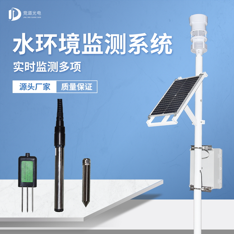亚洲欧美视频_亚洲精品字幕水位监测站 亚洲欧美视频_亚洲精品字幕水位监测站